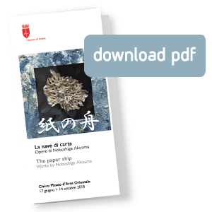 _DOWNLOAD